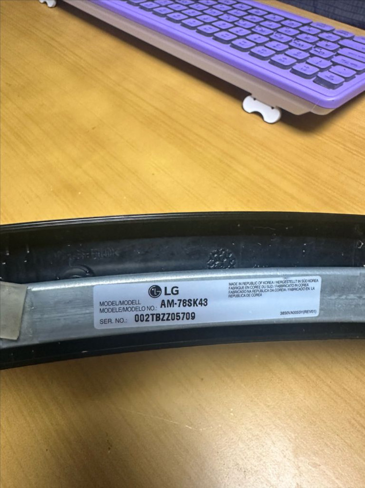 TV 스탠드 삼성 LG--1