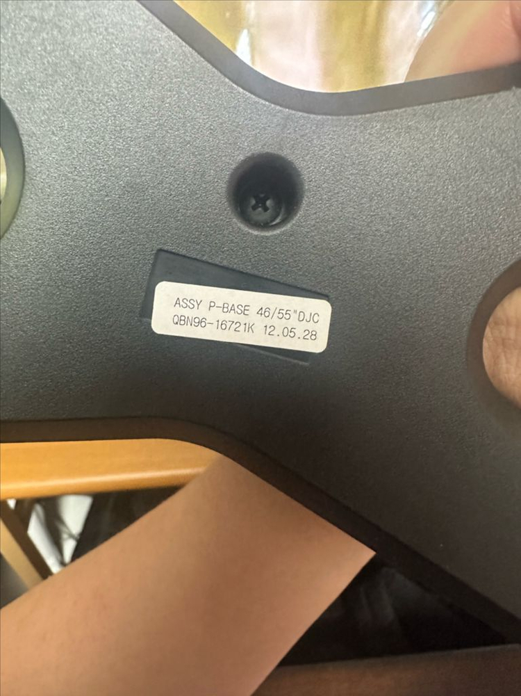 TV 스탠드 삼성 LG--4