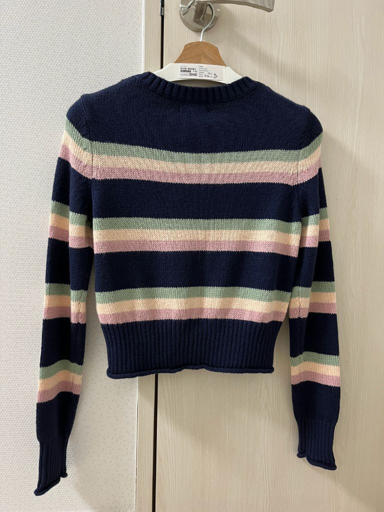 (새상품) 아메리칸이글 스트라이프 가디건 이미지