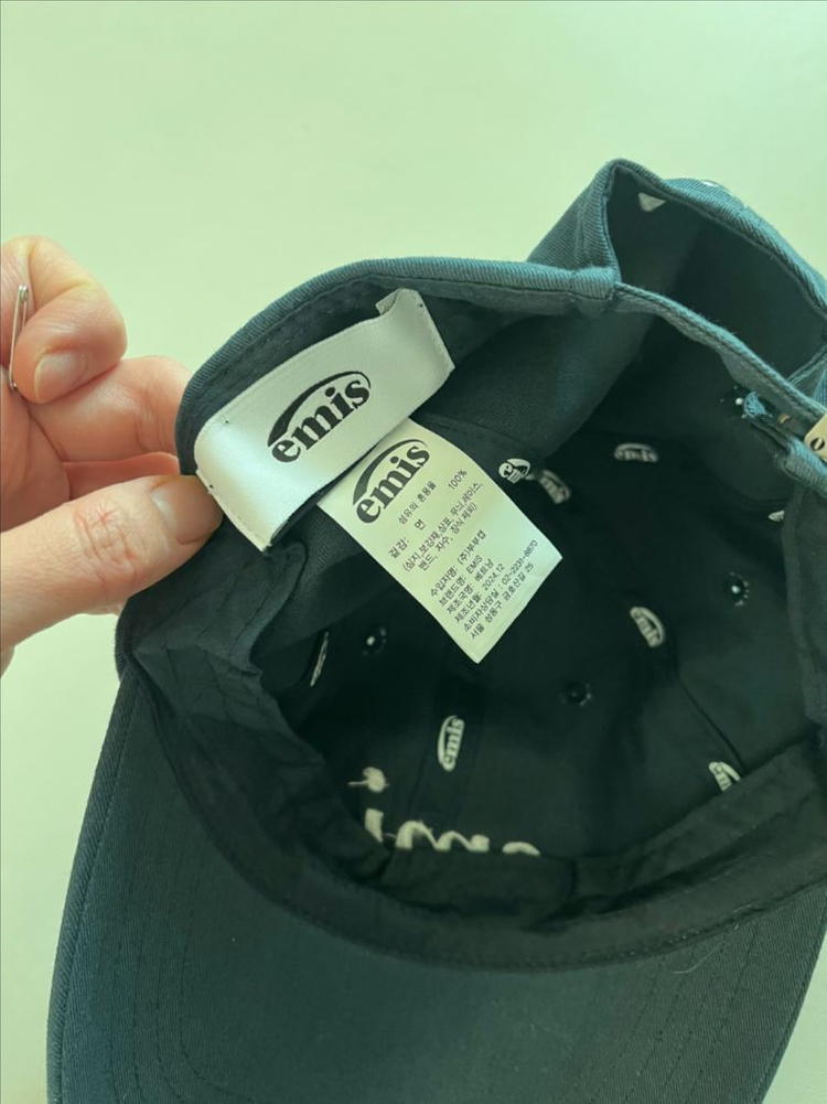 이미스 모자 정품--1