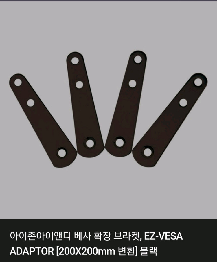 LG 모니터 32MP58HQ--2