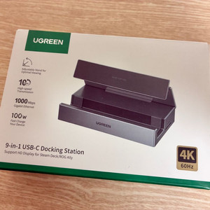 신품 미개봉 ugreen 유그린 9in1 도킹 스테이션 UMPC 스팀덱 로갈리 클로 리전고