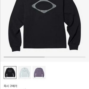 미스치프 롬버스 롱슬리브 블랙m