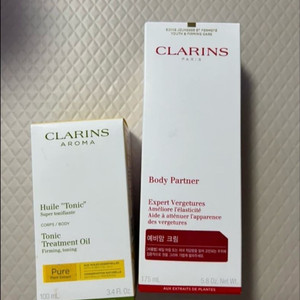 클라랑스 바디 튼살크림 세트