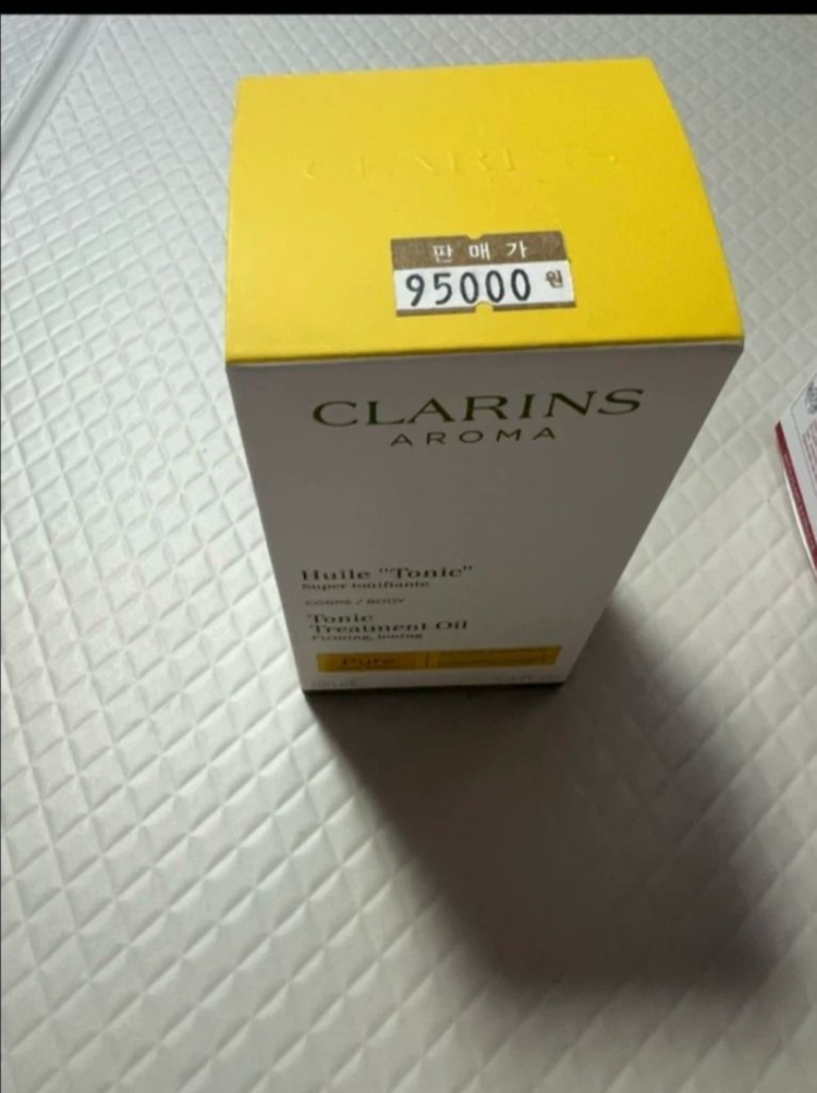 클라랑스 바디 튼살크림 세트--1