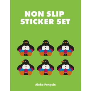 위글위글 미끄럼방지 스티커