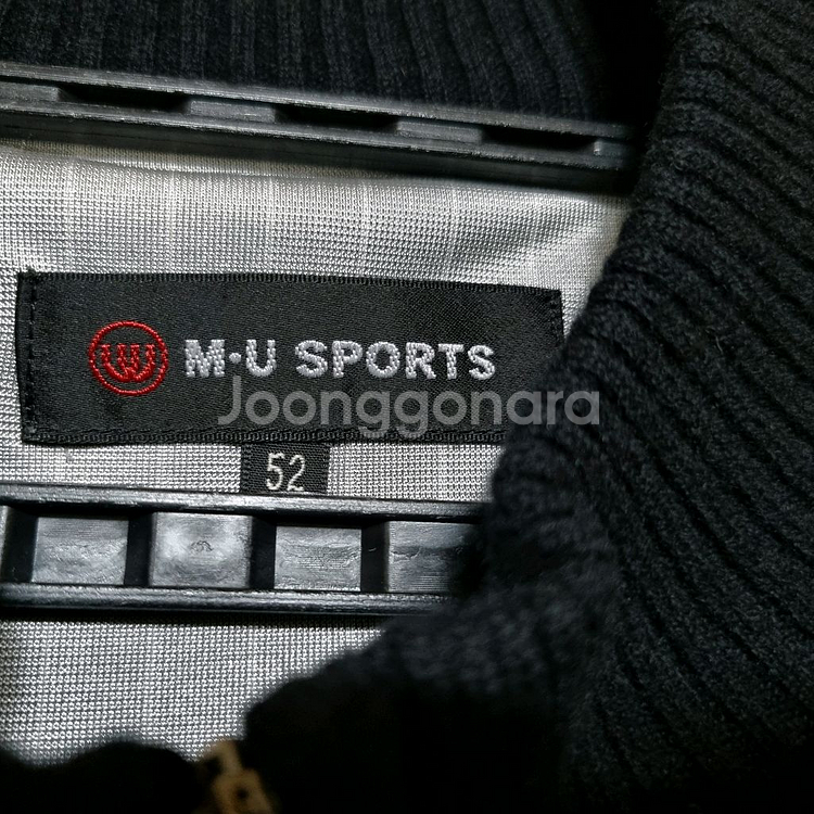 엠유스포츠 정품 베스트--3