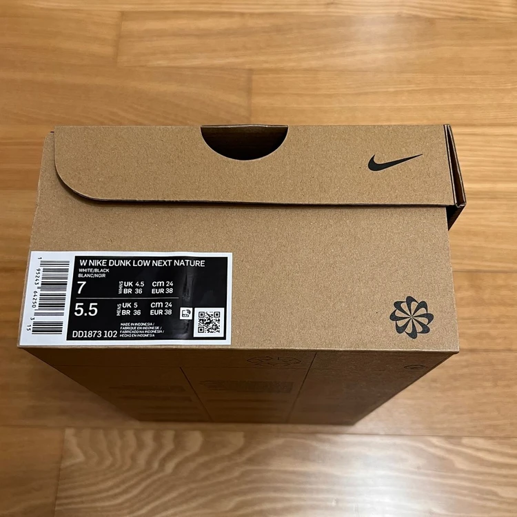 나이키 덩크 로우 넥스트 네이쳐 범고래 블랙 240 새제품 DD1873-102 Nike 스니커즈 운동화 이미지