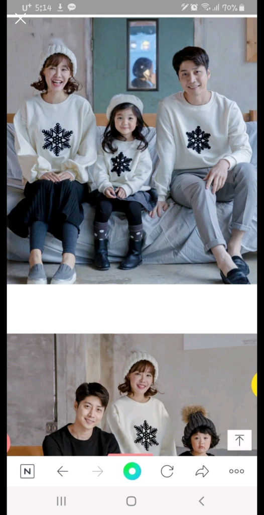 가족티 가족사진 티셔츠 패밀리룩 판매 기모티셔츠--1