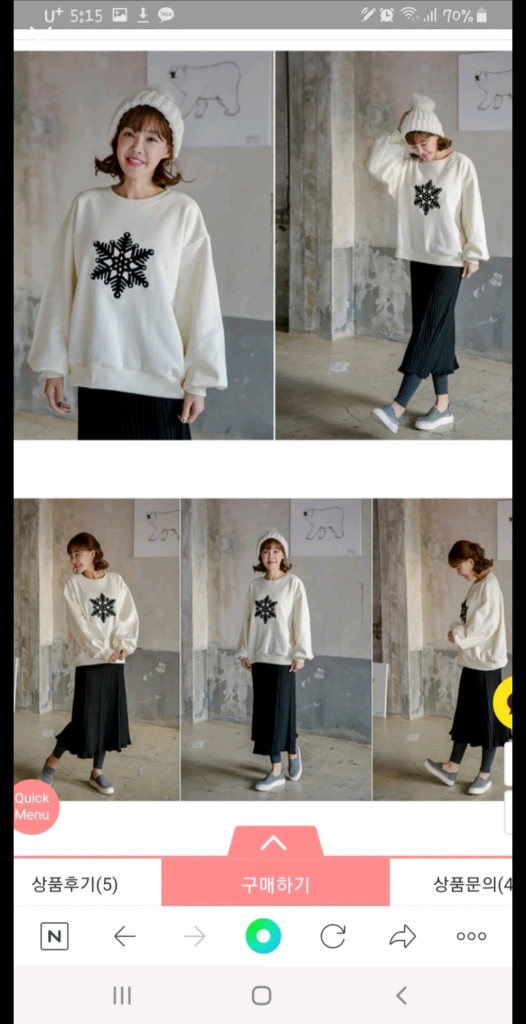 가족티 가족사진 티셔츠 패밀리룩 판매 기모티셔츠--4