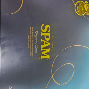 스팸 11호 선물세트