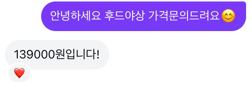 후드 야상 점퍼--5