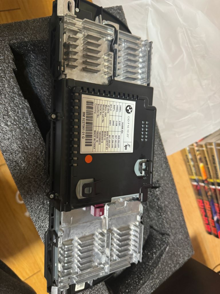 Bmw F10 순정 네비 액정 모듈 팝니다--1