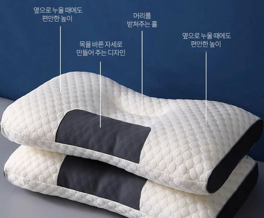 목어깨 편한 경추베개 2개 18000--1