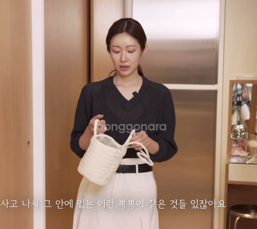 차정원 니트/ 모노하 Paper v neck knit 다크그레이 새상품 이미지