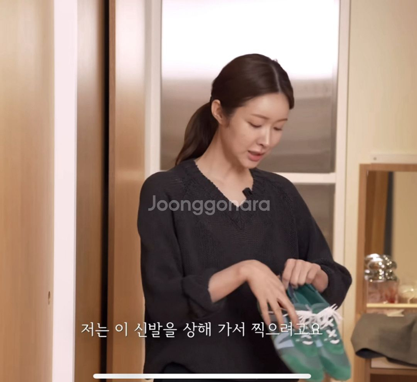 차정원 니트/ 모노하 Paper v neck knit 다크그레이 새상품 이미지