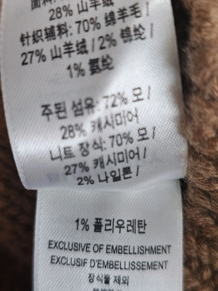 (새상품) 버버리 기마상 자수로고 후드케이프 이미지