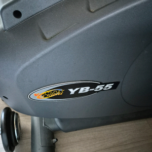 인텐소 YB-55 레더형 헬스기구 집용