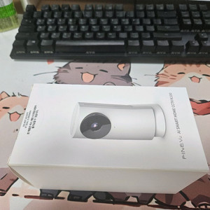 미개봉 파인뷰 k100 홈cctv 홈캠팝니다