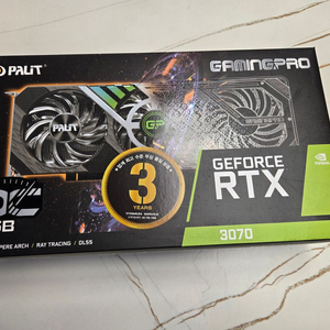PALIT RTX 3070 게이밍 그래픽카드