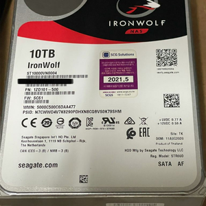 NAS용 10TB 하드디스크 이미지