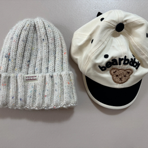 새상품) 비비드아이 비니 아기 모자 캡모자 2개 일괄