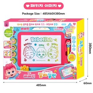크리스마스 선물 핑크퐁 베베핀 노래하는 칼라 칠판 새상품