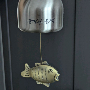 방탄 굿즈 bts 굿즈 rm 풍경 붕경(포카 포함)