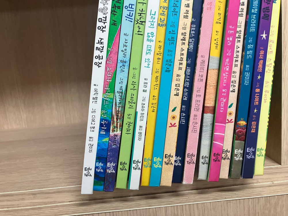 생각말랑 그림책 (택포)--2