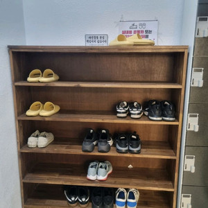 원목 4단 신발장