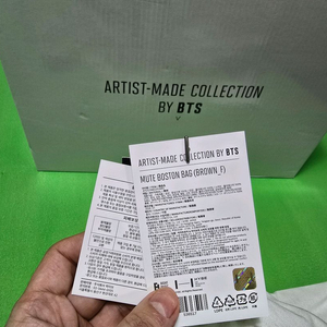 BTS 아티스트 보스턴 가방 팝니다 이미지