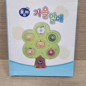 [새제품] 가을열매...나무 원목 목각 창의교구 (장난감 완구)