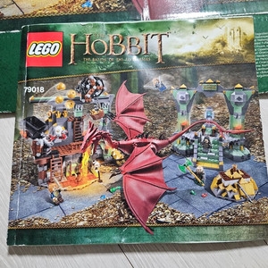 레고 반지의제왕 79018 벌크 판매
