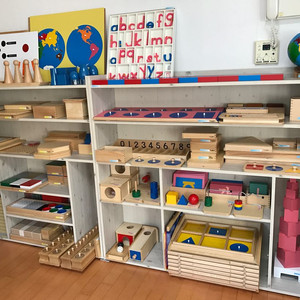 전통 몬테소리 원목 교구 세트 + 교구장 이미지