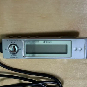 켄우드 MD 플레이어 리모컨 이미지