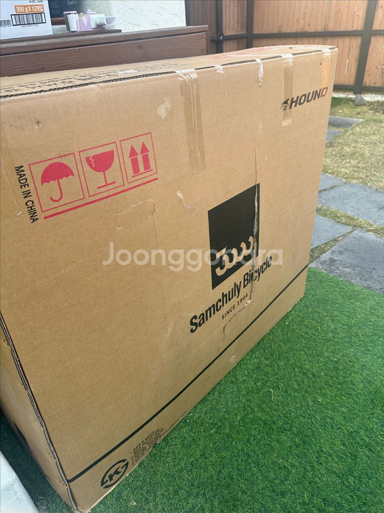 새상품)삼천리 나비드D 플러스 26인치 접이식 자전거--4