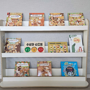 리바트 꼼므 키즈 1200 전면책장