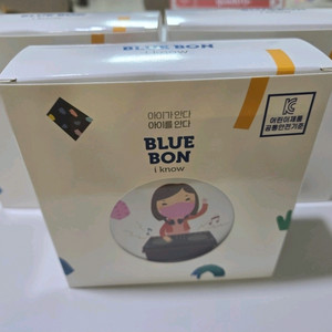 블루본 아이노우 썸머 마스크 소형 (핑크) 10매3박스