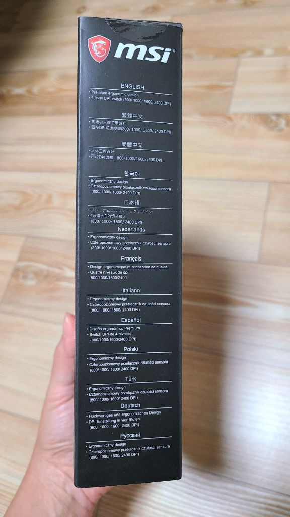 msi 게이밍 마우스 클러치 GM10--1