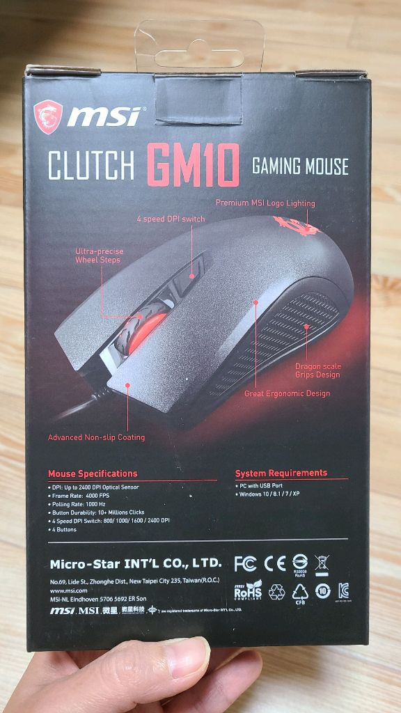 msi 게이밍 마우스 클러치 GM10--3