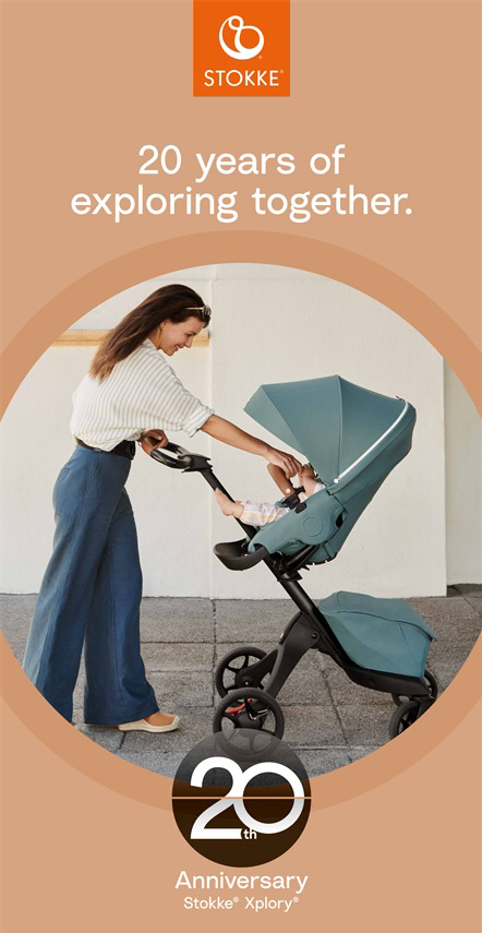 스토케 익스플로리 X 유모차 이미지