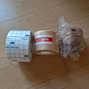 다용도 고정롤3