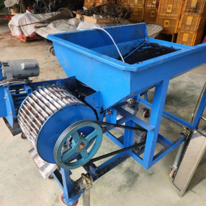 평화농기계 농산물 호두세척기