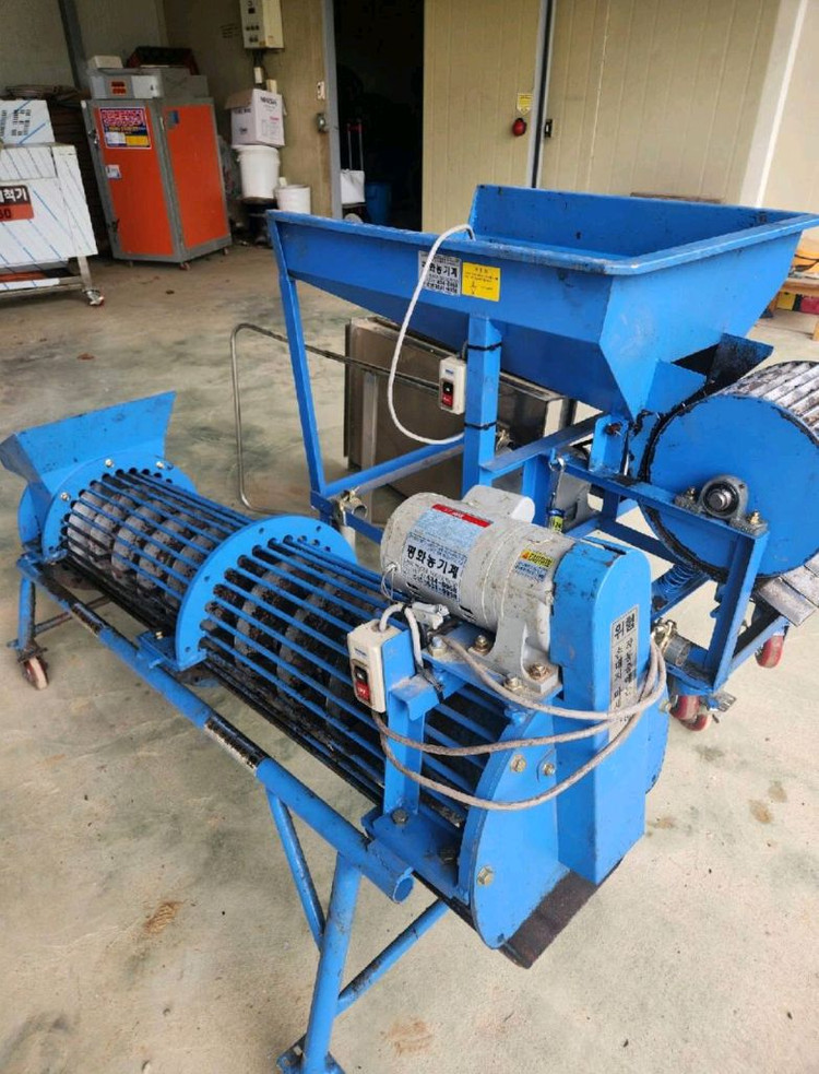 평화농기계 농산물 호두세척기--3