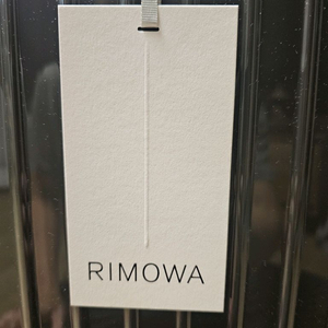 리모와 에센셜 체크인 M 캐리어