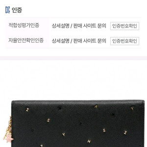 헤지스 여성용 장지갑