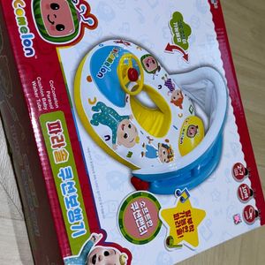 코코멜론 보행기 튜브