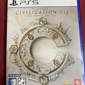 문명7 3.5만원에 팝니다! 택포