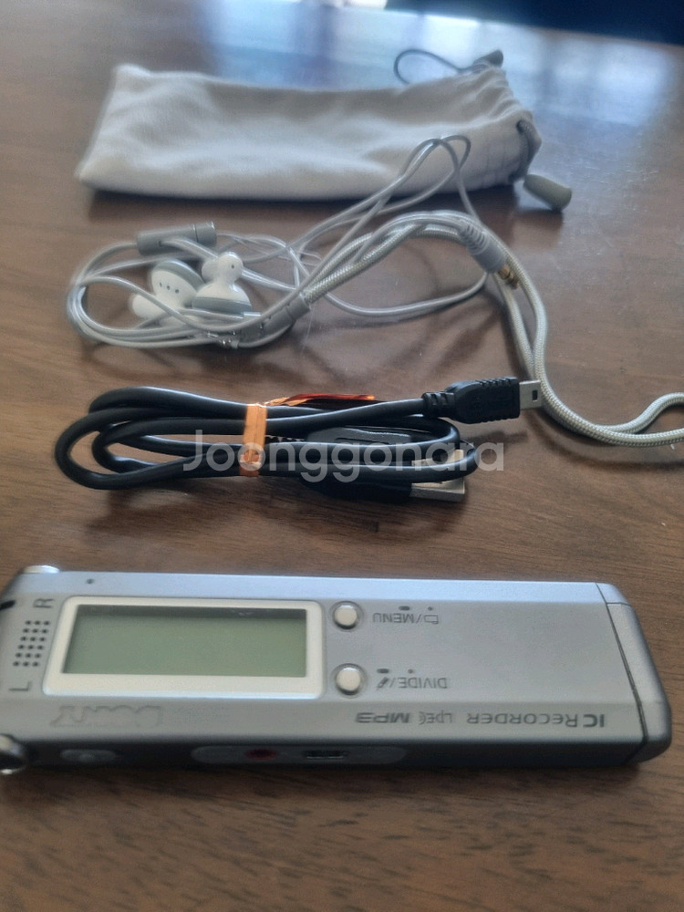 디지털 레코더--1