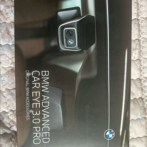CAR EYE 3.0 PRO BMW 순정 블랙박스